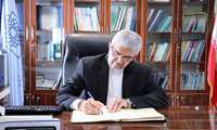 پیام تبریک روز منابع انسانی
