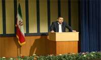 برگزاری دوره آموزشی کشوری آشنایی با قوانین و مقررات استخدامی
